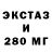 ГАШ 40% ТГК Ella Katchekhina