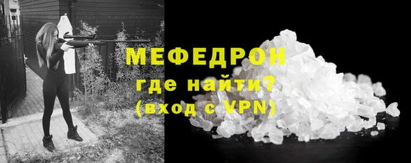 амфетамин Дмитров