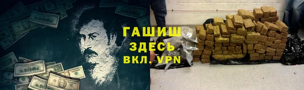 каннабис Дмитриев