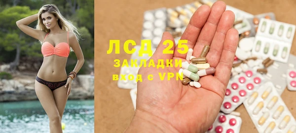 каннабис Дмитриев