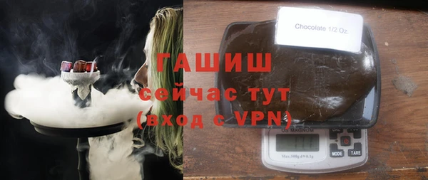 амфетамин Дмитров