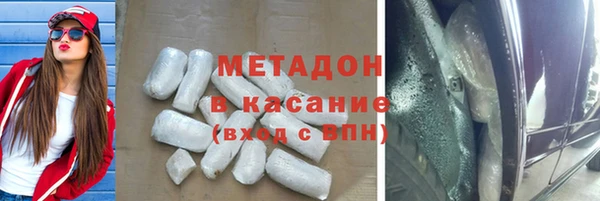 Альфа ПВП Дмитровск