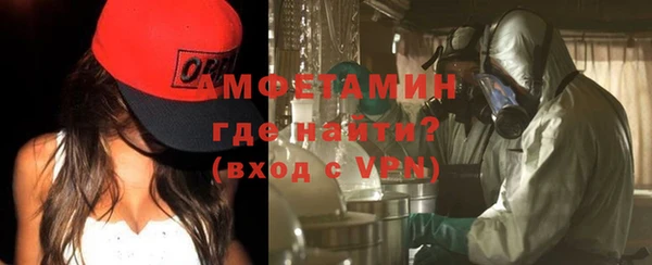 каннабис Дмитриев