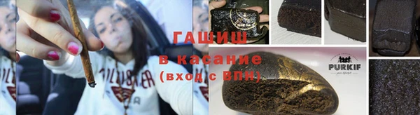 каннабис Дмитриев