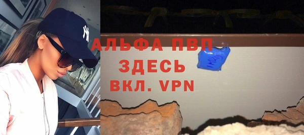 амфетамин Дмитров