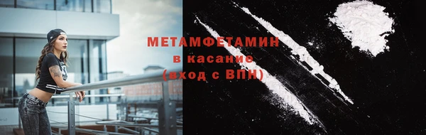 каннабис Дмитриев