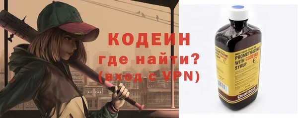каннабис Дмитриев