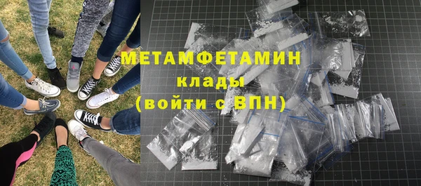 Альфа ПВП Дмитровск