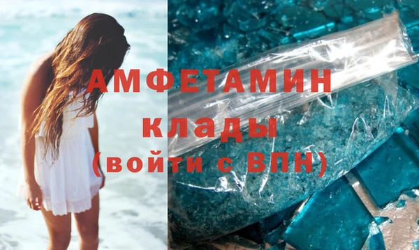 кокаин перу Елизово
