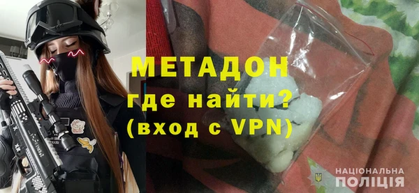 амфетамин Дмитров