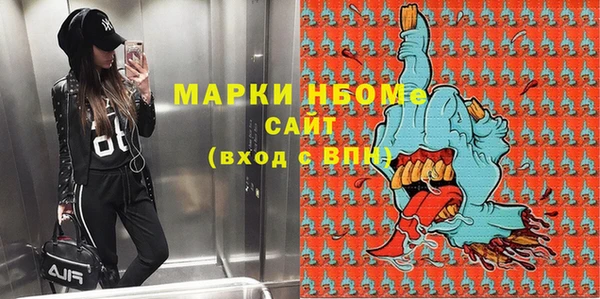 амфетамин Дмитров