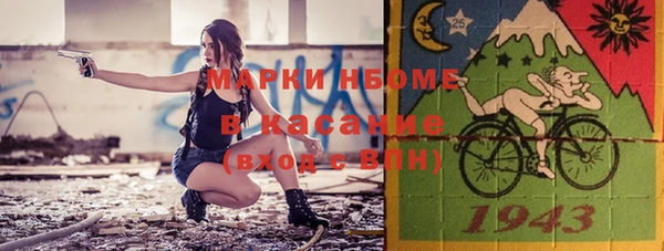 каннабис Дмитриев