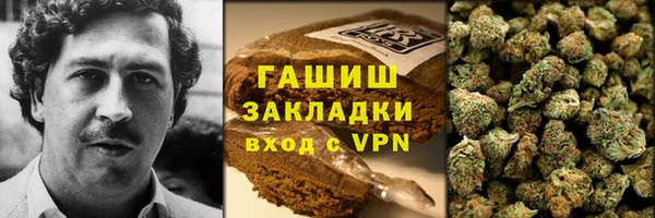 амфетамин Дмитров