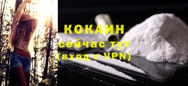 амфетамин Дмитров