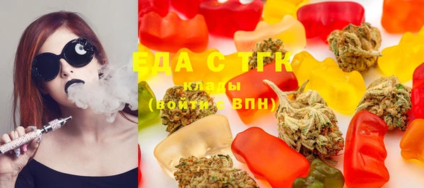 каннабис Дмитриев