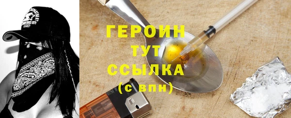 Альфа ПВП Дмитровск