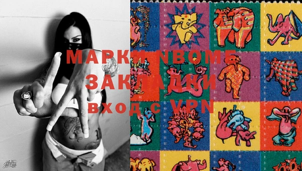 амфетамин Дмитров