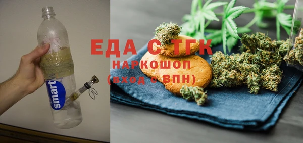 каннабис Дмитриев