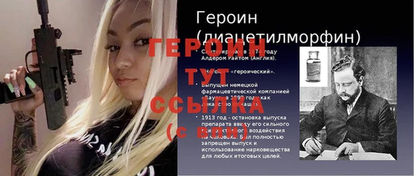каннабис Дмитриев