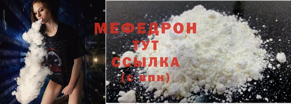амфетамин Дмитров