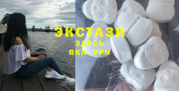 каннабис Дмитриев