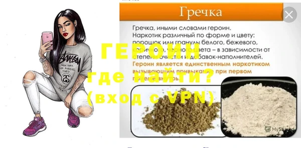 каннабис Дмитриев