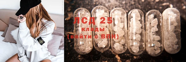каннабис Дмитриев